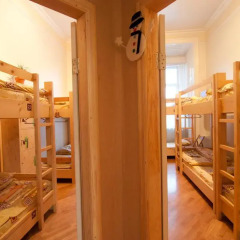 Old City Hostel Кровать в общем номере с двухъярусными кроватями фото 4
