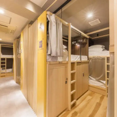 EAST57 ASAKUSABASHI - Hostel Кровать в общем номере с двухъярусной кроватью фото 13