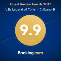 Отель Villa Legend of Tbilisi -17 Abano St Грузия, Тбилиси - отзывы, цены и фото номеров - забронировать отель Villa Legend of Tbilisi -17 Abano St онлайн спортивное сооружение