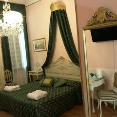 Hotel Mignon 3* Номер Делюкс с различными типами кроватей фото 5