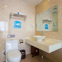 Отель 7Days Inn Xi'an Fengcheng Road Number Four Airport Shuttle Bus Station Китай, Сиань - отзывы, цены и фото номеров - забронировать отель 7Days Inn Xi'an Fengcheng Road Number Four Airport Shuttle Bus Station онлайн ванная фото 2