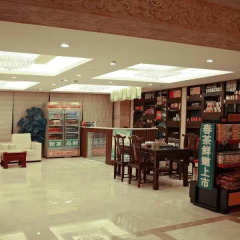 Отель XINYULONG Сямынь развлечения