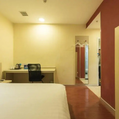 Отель Hanting Hotel Beijing Liufang Branch Китай, Пекин - отзывы, цены и фото номеров - забронировать отель Hanting Hotel Beijing Liufang Branch онлайн удобства в номере фото 2