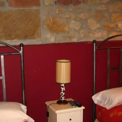 Hotel Rural La Pradera удобства в номере фото 2