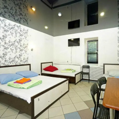 Гостиница Hostel Nash Dom в Казани 8 отзывов об отеле, цены и фото номеров - забронировать гостиницу Hostel Nash Dom онлайн Казань детские мероприятия