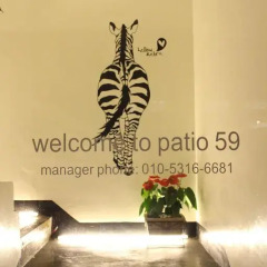 Отель Patio 59 Yongsan 2* Стандартный номер фото 9