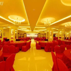 Hengshan Hotel питание
