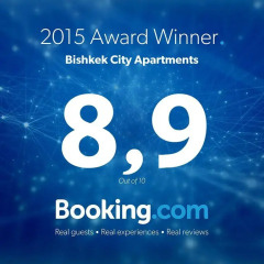 Апартаменты Bishkek City Apartments Бишкек спортивное сооружение
