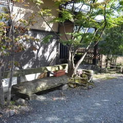 Отель Guest House MAKOTOGE - Hostel Япония, Минамиогуни - отзывы, цены и фото номеров - забронировать отель Guest House MAKOTOGE - Hostel онлайн детские мероприятия