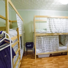 Хостел Академ Сити Кровать в мужском общем номере с двухъярусной кроватью фото 3
