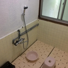 Yufuin No Take - Hostel Хидзи ванная фото 2