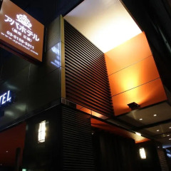 Отель APA Hotel Ginza-Kyobashi Япония, Токио - отзывы, цены и фото номеров - забронировать отель APA Hotel Ginza-Kyobashi онлайн интерьер отеля фото 2