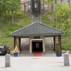 Hotel Koldingfjord парковка