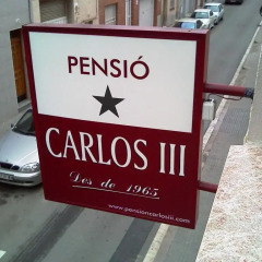 Отель Pensión Carlos Iii Эль-Прат-де-Льобрегат парковка