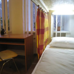 Гостиница Hostel Smile-Dnepr Украина, Днепр - отзывы, цены и фото номеров - забронировать гостиницу Hostel Smile-Dnepr онлайн детские мероприятия