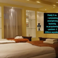 Отель Bussines Travel House Pokoje Goscinne 3* Номер категории Эконом фото 4