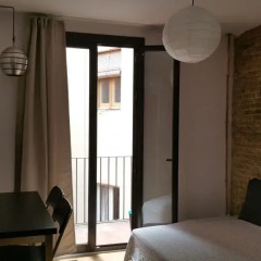 Апартаменты Diagonal Apartments комната для гостей