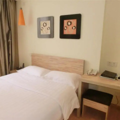Отель Baiyun City 3* Стандартный номер