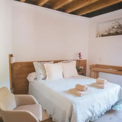 Отель Gredos Maria Justina Боойо комната для гостей фото 10