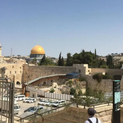Caesar Premier Jerusalem Hotel Израиль, Иерусалим - отзывы, цены и фото номеров - забронировать отель Caesar Premier Jerusalem Hotel онлайн балкон