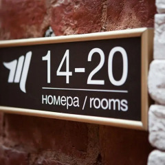 Отель Меридиан Санкт-Петербург приотельная территория