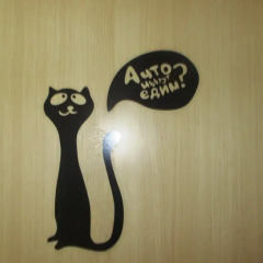 Hostel Avrora Кровать в общем номере с двухъярусной кроватью фото 16