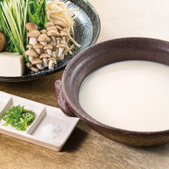 APA Hotel Keisei Narita-Ekimae 3* Стандартный номер с различными типами кроватей фото 7