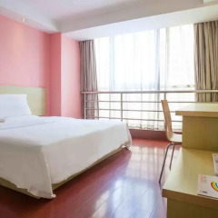 Отель 7 Days Inn Chongqing Beibei Light Rail Station Southwest University Branch Китай, Бэйбэй - отзывы, цены и фото номеров - забронировать отель 7 Days Inn Chongqing Beibei Light Rail Station Southwest University Branch онлайн комната для гостей фото 3