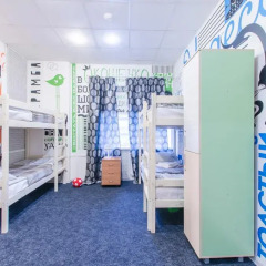 Хостел 338 Кровать в женском общем номере с двухъярусной кроватью фото 12