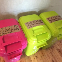 Отель Minshuku Umikawa Якусима детские мероприятия фото 2