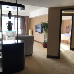 Xijiao Hotel Beijing спа