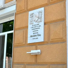 Гостиница Garmoniya 888 Украина, Одесса - отзывы, цены и фото номеров - забронировать гостиницу Garmoniya 888 онлайн интерьер отеля фото 2
