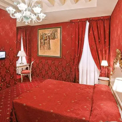Hotel Graspo de Ua 3* Улучшенный номер с двуспальной кроватью фото 5