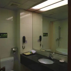 Broadcasting & Television Hotel 3* Стандартный номер с различными типами кроватей фото 4