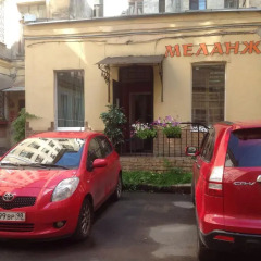 Гостиница on Chkalova 36 в Санкт-Петербурге отзывы, цены и фото номеров - забронировать гостиницу on Chkalova 36 онлайн Санкт-Петербург парковка