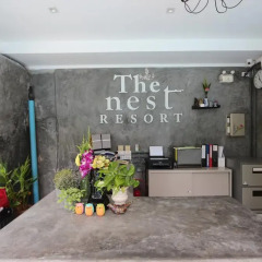 Отель The Nest Resort интерьер отеля