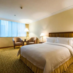 Отель China Mayors Plaza 4* Номер Бизнес с различными типами кроватей фото 3