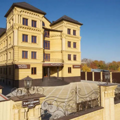 Отель Классик Улучшенный люкс