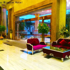 Отель Guangzhou Ming Yue Hotel Китай, Гуанчжоу - отзывы, цены и фото номеров - забронировать отель Guangzhou Ming Yue Hotel онлайн фитнесс-зал фото 2