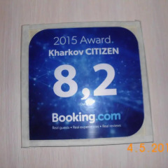 Гостиница Kharkov CITIZEN Кровать в общем номере с двухъярусной кроватью фото 8