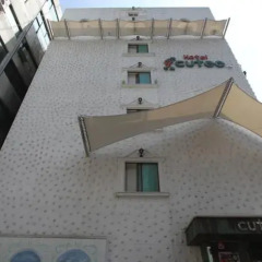 Отель Jongno Cutee Hotel Южная Корея, Сеул - отзывы, цены и фото номеров - забронировать отель Jongno Cutee Hotel онлайн фото 2