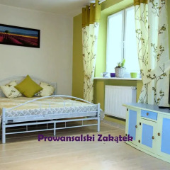 Отель Domek Podróżniczy детские мероприятия