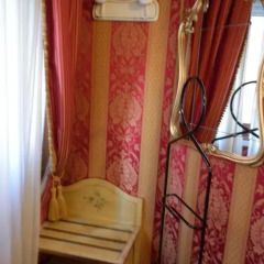Hotel Belle Arti сауна