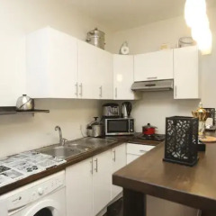 Отель Appartement Paris Cocoon Trocadéro в номере фото 2