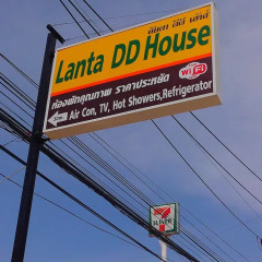 Отель Lanta DD House 2* Стандартный номер с различными типами кроватей фото 21