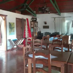 Отель Casa Rural La Cimbarra питание фото 3