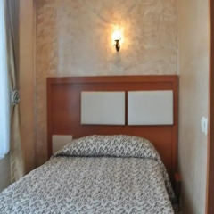Kaya Madrid Hotel комната для гостей