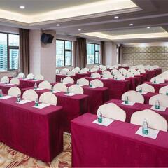 Отель Vienna International Hotel Zhongshan Kanghua Road Китай, Чжуншань - отзывы, цены и фото номеров - забронировать отель Vienna International Hotel Zhongshan Kanghua Road онлайн помещение для мероприятий