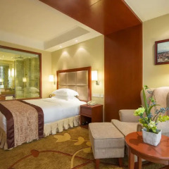 AVIC Hotel Beijing 4* Стандартный номер с различными типами кроватей