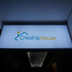 Отель Creatrip House детские мероприятия фото 2